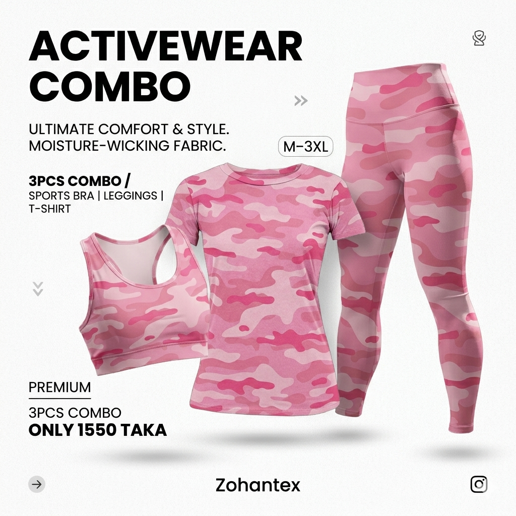 Pink Army kemoprint Activewear Combo CM46