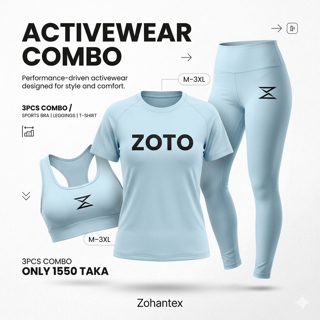 Sky pest Activewear Combo CM70