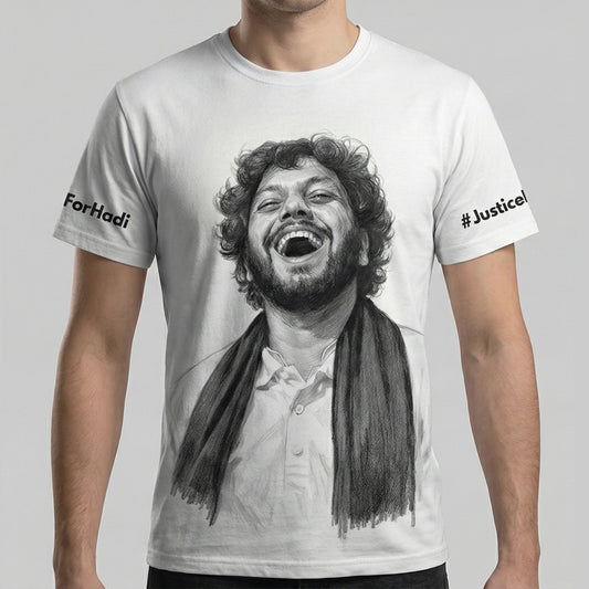 We are Hadi OH-01 (12Pcs)